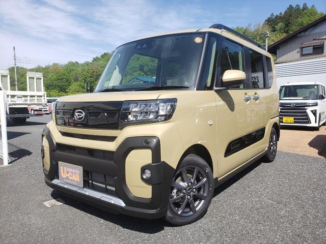 タントファンクロス
