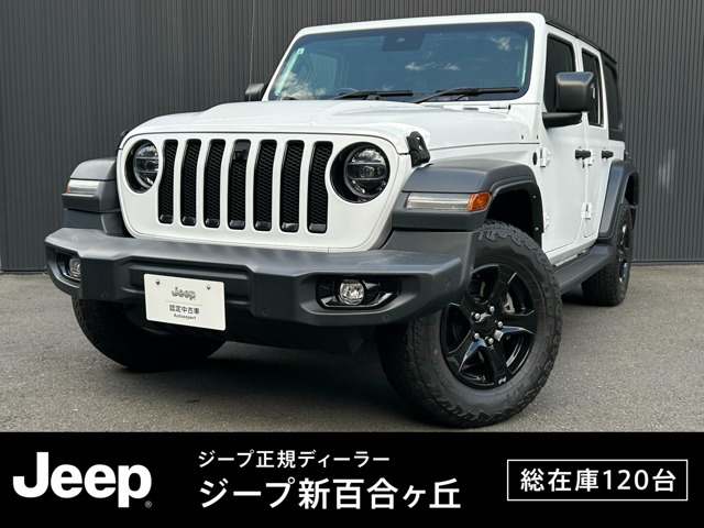 ラングラーアンリミテッド スポーツ アルティチュード 4WD