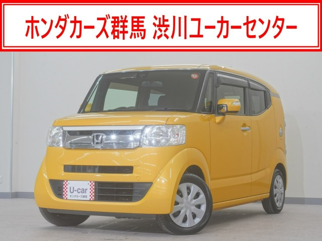 N-BOXスラッシュG Lパッケージ