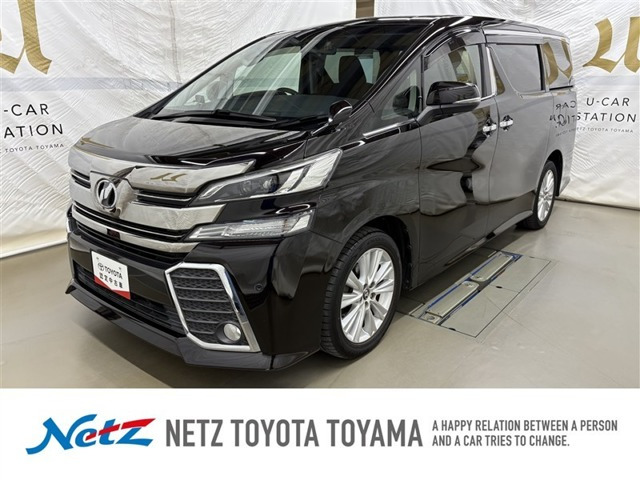 ヴェルファイア2.5 Z Aエディション 4WD