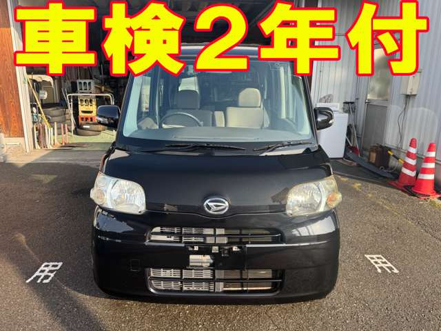 タントX