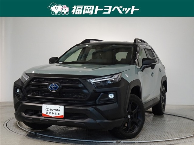 RAV42.5 ハイブリッド アドベンチャー オフロードパッケージ II E-Four 4WD
