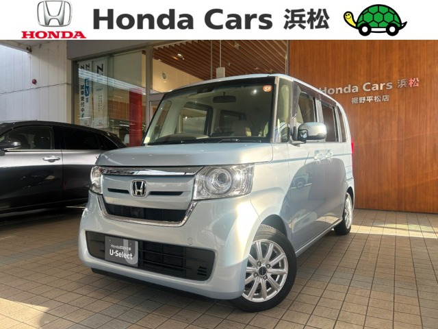 N-BOXG L ホンダセンシング