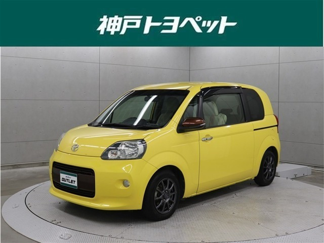 ポルテ1.5 F ア ラ モード ドゥ