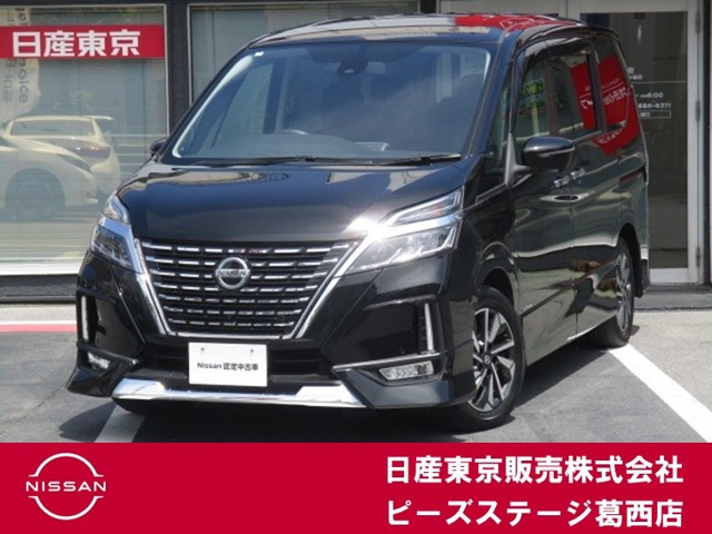 セレナ2.0 ハイウェイスターV