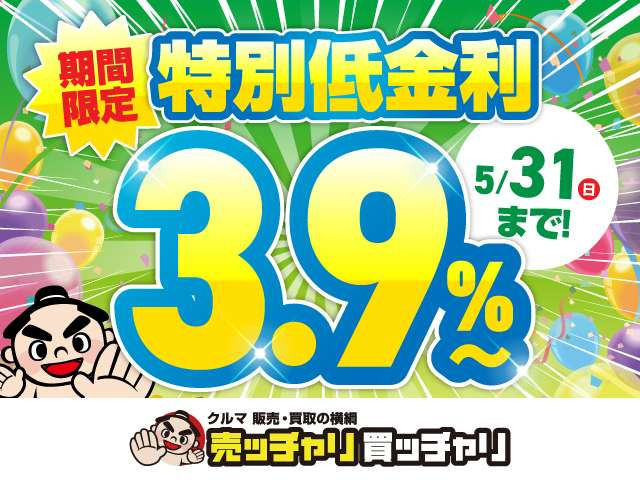 インプレッサスポーツ2.0 i-S アイサイト 4WD