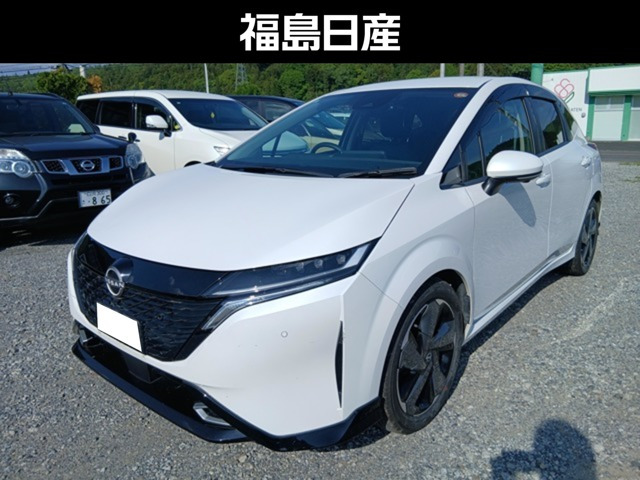 ノートオーラ1.2 G レザーエディション