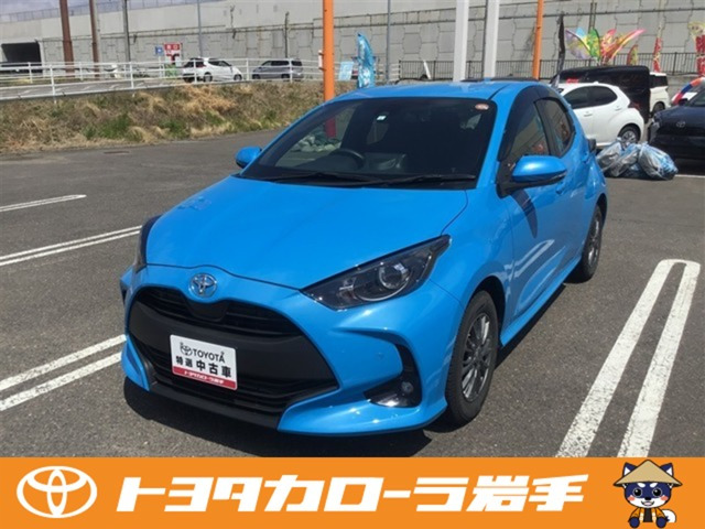 ヤリス1.5 X