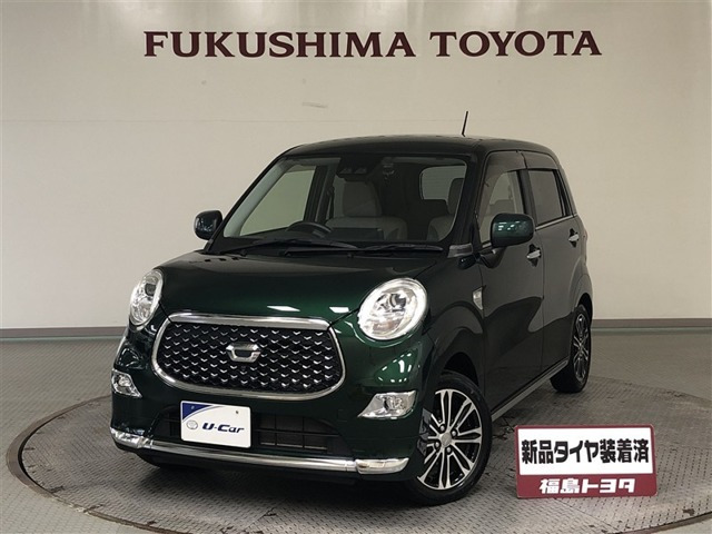 キャストスタイル G SAIII