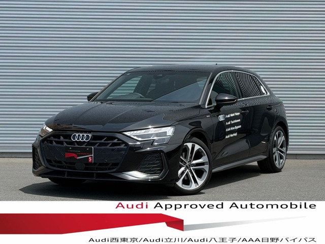A3スポーツバック30 TFSI Sライン
