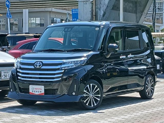 タンク1.0 カスタム G-T