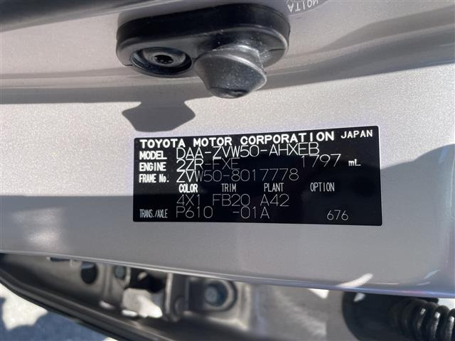 プリウス1.8 S