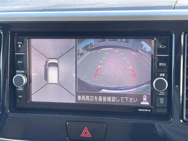 デイズルークスハイウェイスター X Vセレクション