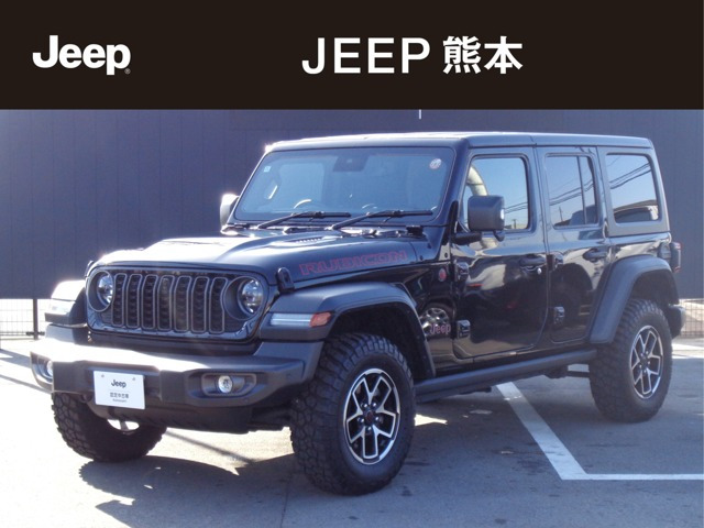 ラングラーアンリミテッド ルビコン 4WD