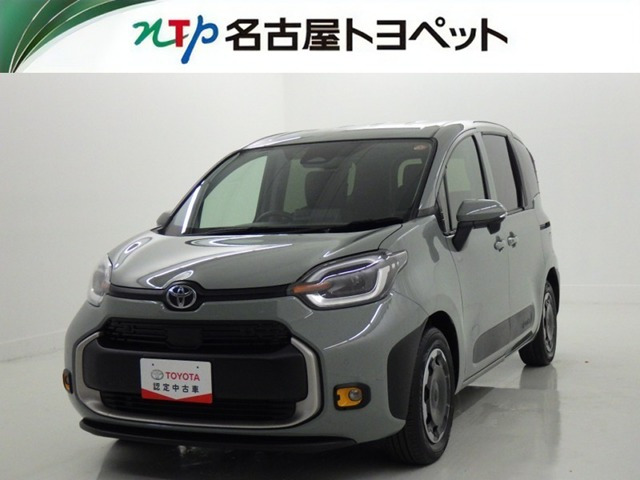 シエンタハイブリッド 1.5 Z