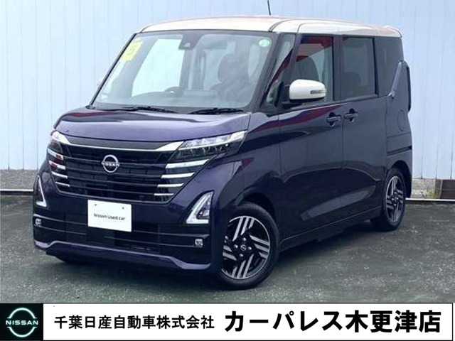 デイズルークスハイウェイスター Xターボ 助手席スライドアップシート