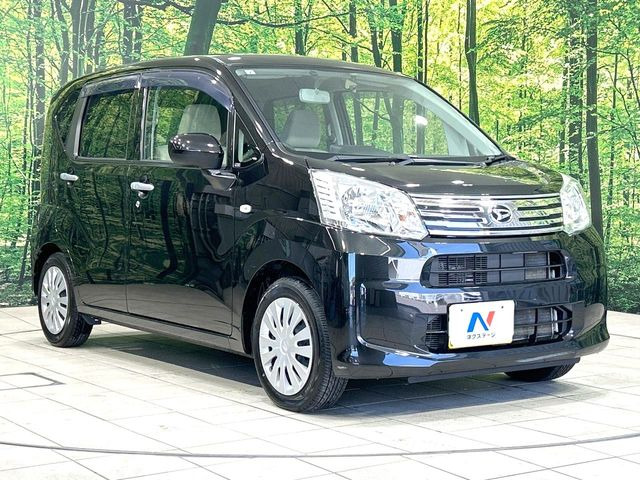 �������x�̃K���X�疌�ŝ����͂������A�㎿�ȃc���E����������B���O����_���J�����؂Ȉ��Ԃ�ی삵�A�F�����E�򉻂�h�~�B�u�e�X�v���b�V���R�[�g�v�A�u�e�v���~�b�T�R�[�g�v���炨�I�т��������܂��B