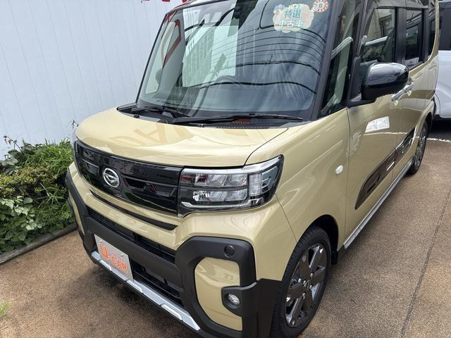 タントファンクロス