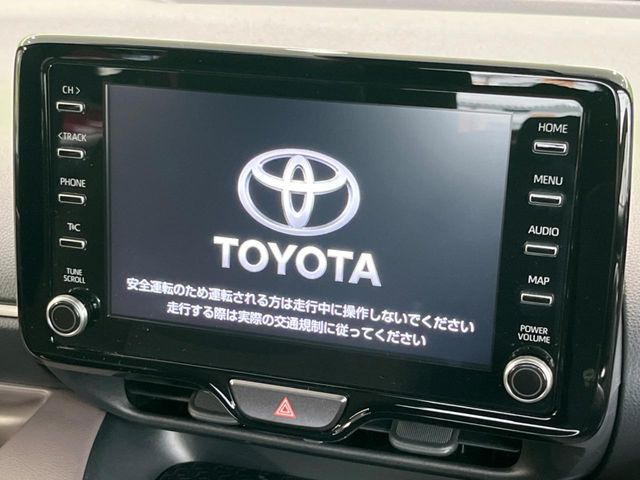 ヤリス1.5 ハイブリッド G