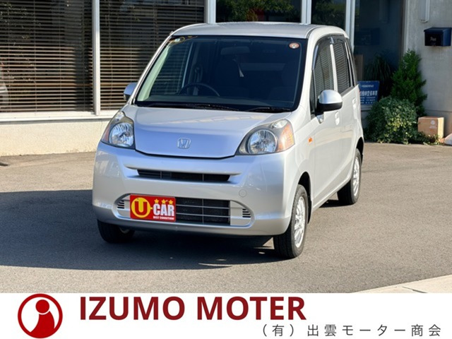 ライフG 4WD