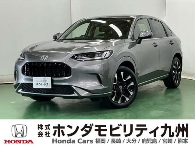 ZR-V1.5 Z
