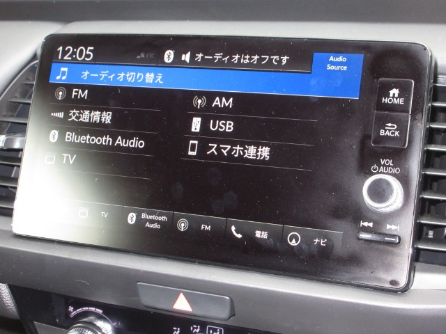 フィット