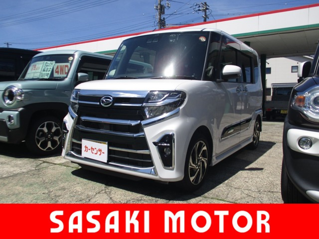 タントカスタムRS スタイルセレクション