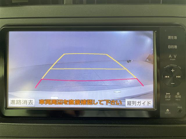 プリウス1.8 S