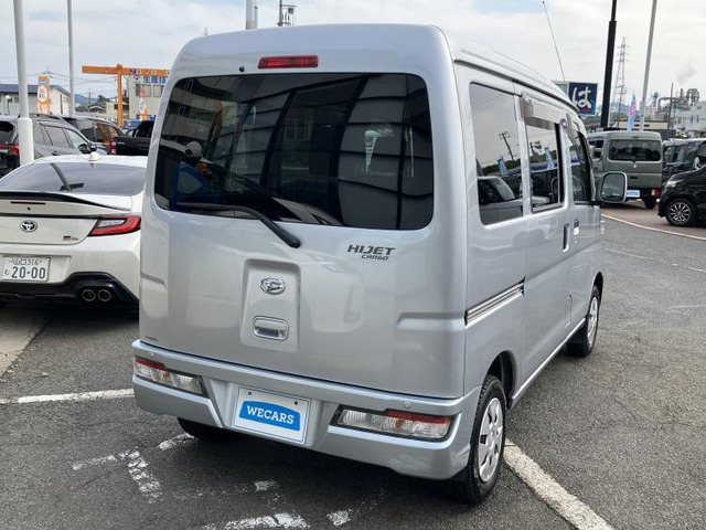 ハイゼットカーゴ