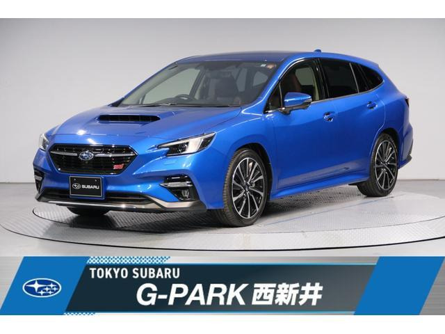 レヴォーグ1.8 STI スポーツ EX 4WD