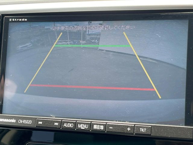 �y�o�b�N�J�����z���Ԏ��Ɍ�������A���^�C���f���Ŋm�F�ł��܂��B��^���Ǝ{�݂◧�̒��ԏ�ł̒��Ԏ���A��Ԃ̃o�b�N���ɑ劈��!�^�]�X�L���Ɋւ�炸�A����K�{�ƂȂ��������̂ЂƂł�!