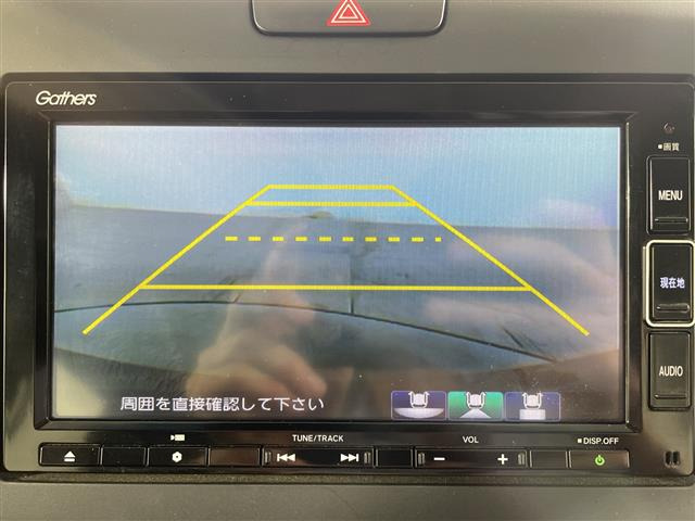 フリード1.5 ハイブリッド G ホンダセンシング