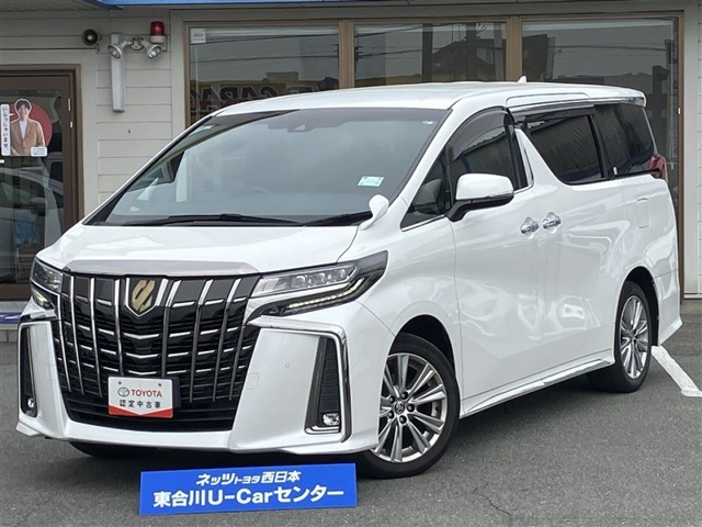 アルファード2.5 S タイプゴールド
