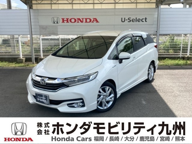 シャトル1.5 ハイブリッド Z スタイルエディション