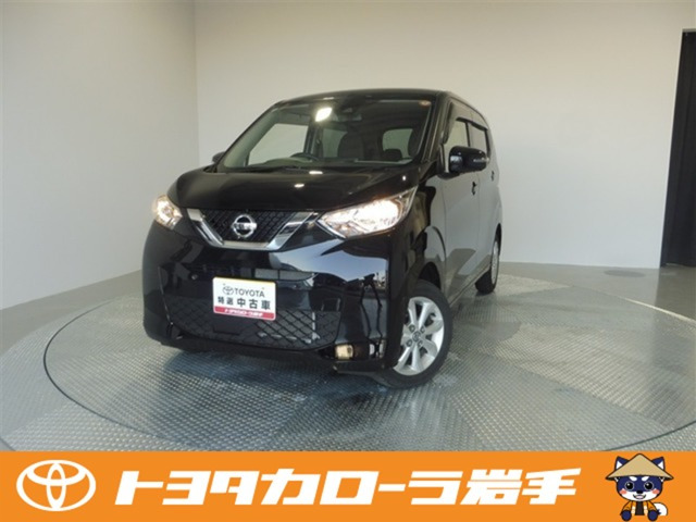 デイズX 4WD