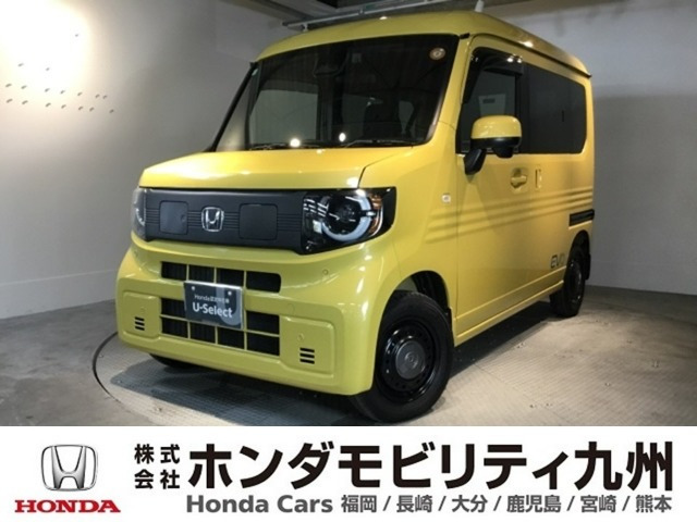 N-VAN e:e: ファン