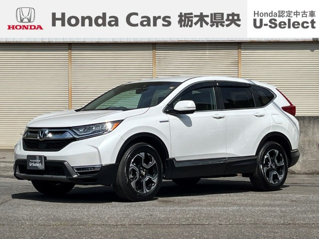 CR-V