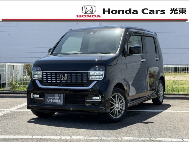 N-WGNカスタムL ホンダ センシング