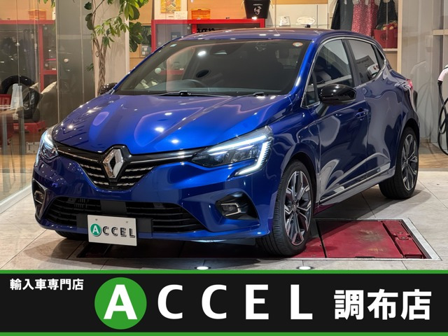 ルーテシアインテンス