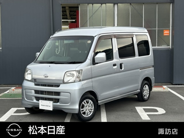 ハイゼットカーゴクルーズ ハイルーフ