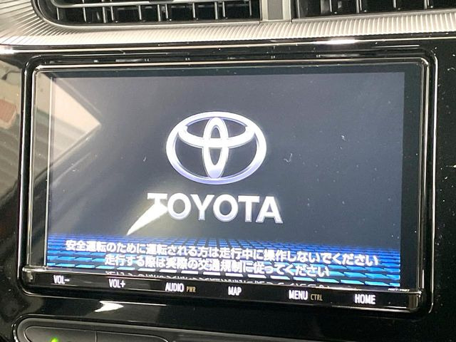 アクア1.5 クロスオーバー グラム