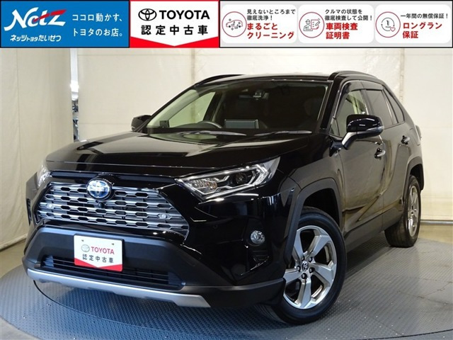 RAV42.5 ハイブリッド G E-Four 4WD