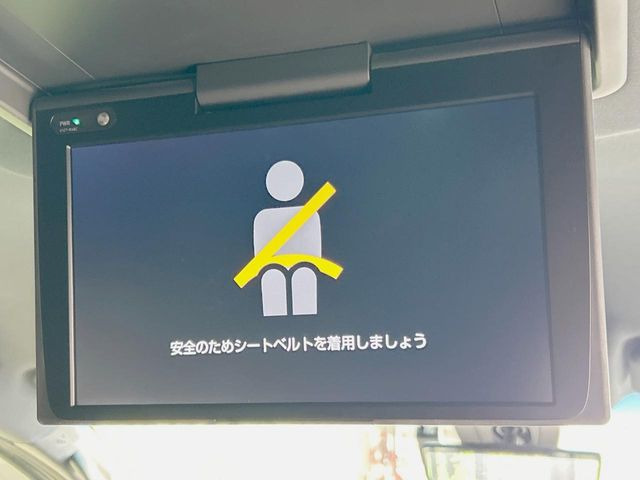 ヴェルファイア2.5 Z ゴールデンアイズ