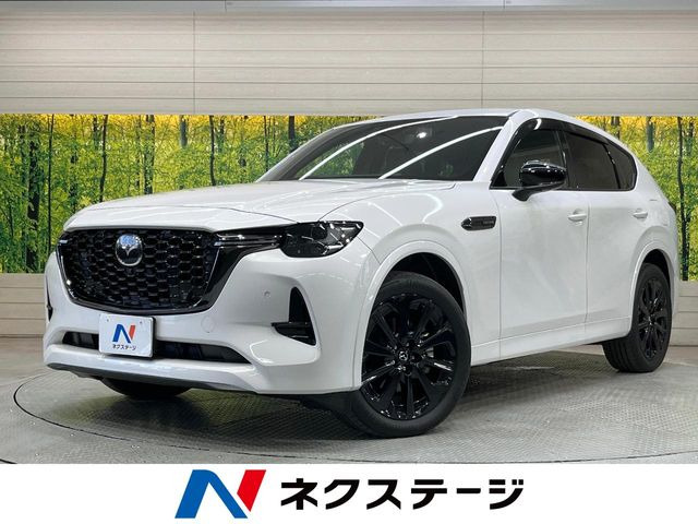 CX-603.3 XD ハイブリッド エクスクルーシブスポーツ ディーゼル 4WD