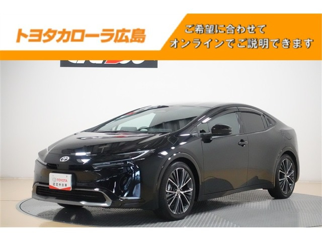プリウス2.0 Z