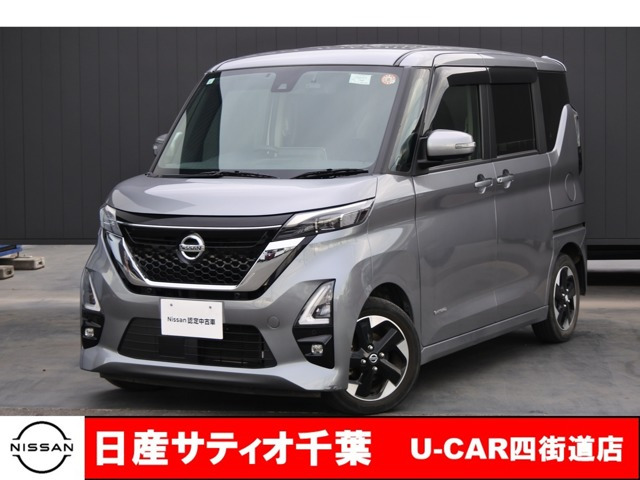 デイズハイウェイスターX プロパイロットエディション