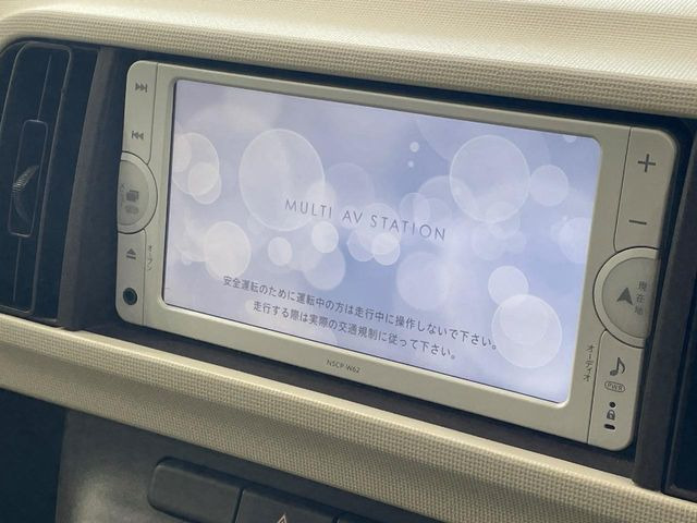 パッソ1.0 X