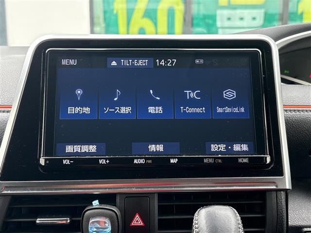 シエンタ1.5 G クエロ