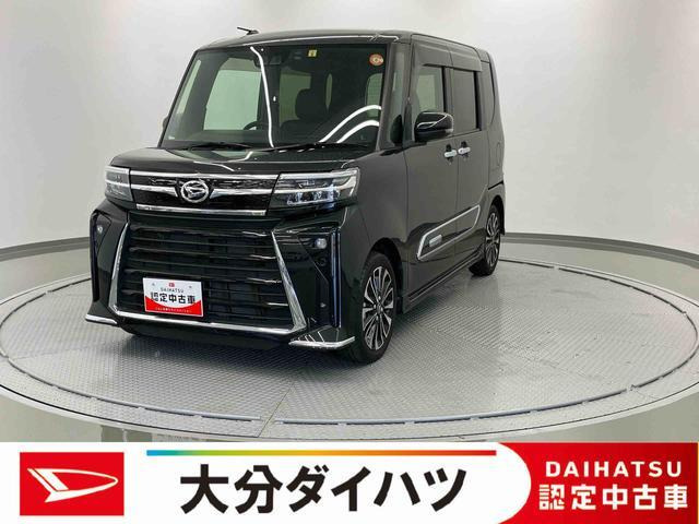 タントカスタムRS