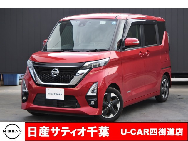 デイズハイウェイスターX プロパイロットエディション